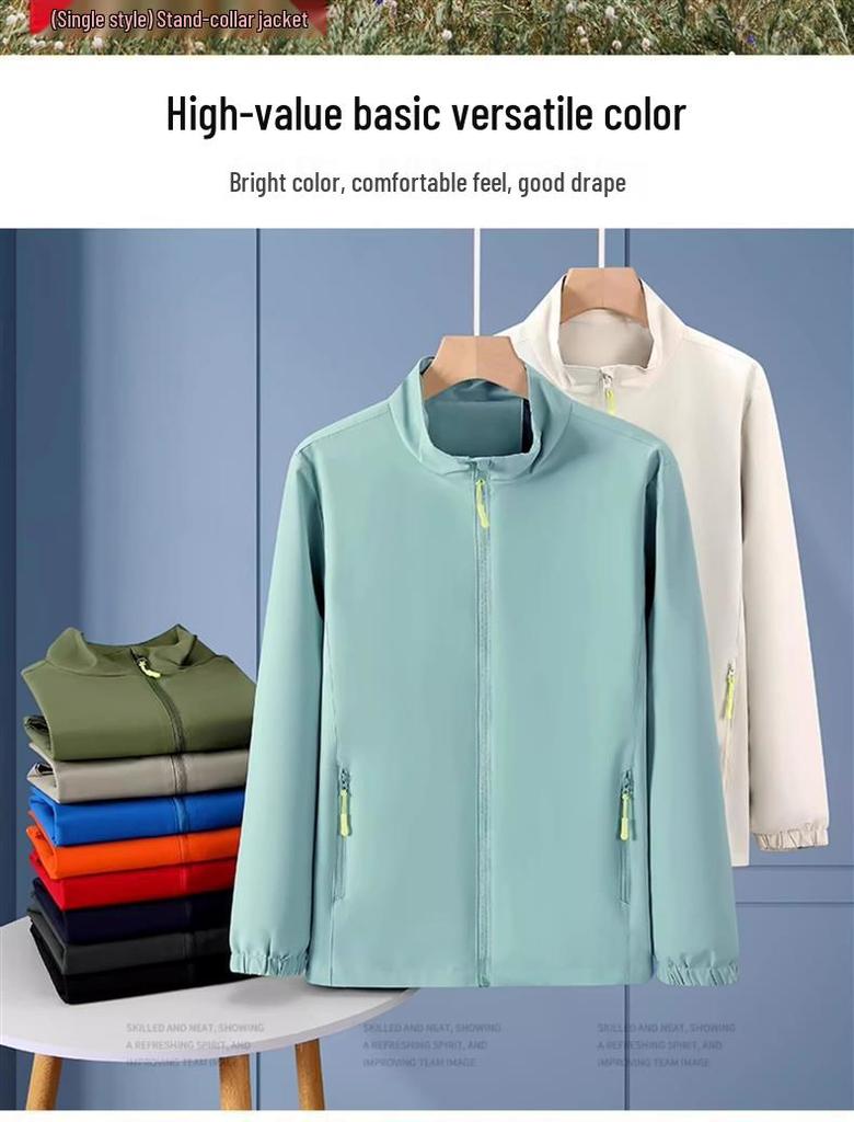 Men's Waterproof Windproof Mountaineering Jacket with Custom Logo Print - Durable Workwear for Companies and Groups