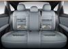 Roewe D6 Universal Breathable Leather Seat Cover - All-Season Car Accessory