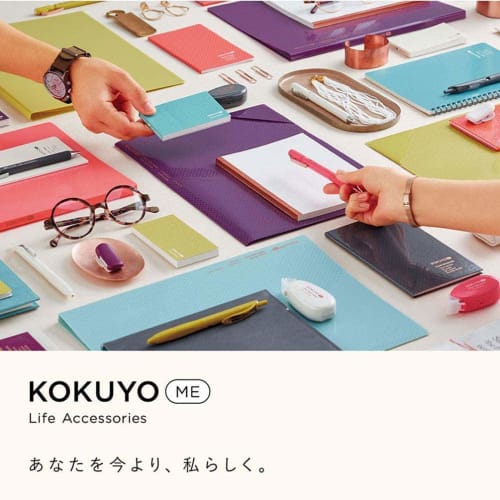 KOKUYO Notebook ME 70 Sheets B Ruled B6 Black KME-NB668DM GRAYISH BLACK