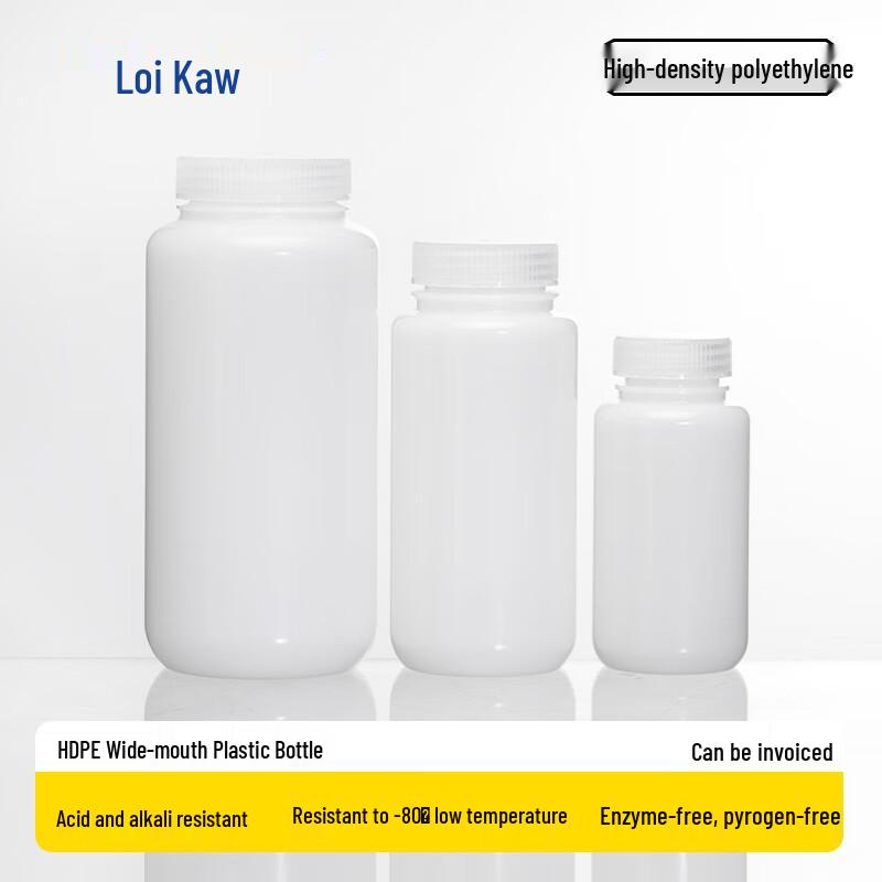 Solidwide HDPE Wide-Mouth Plastic Reagent Bottles 125ml