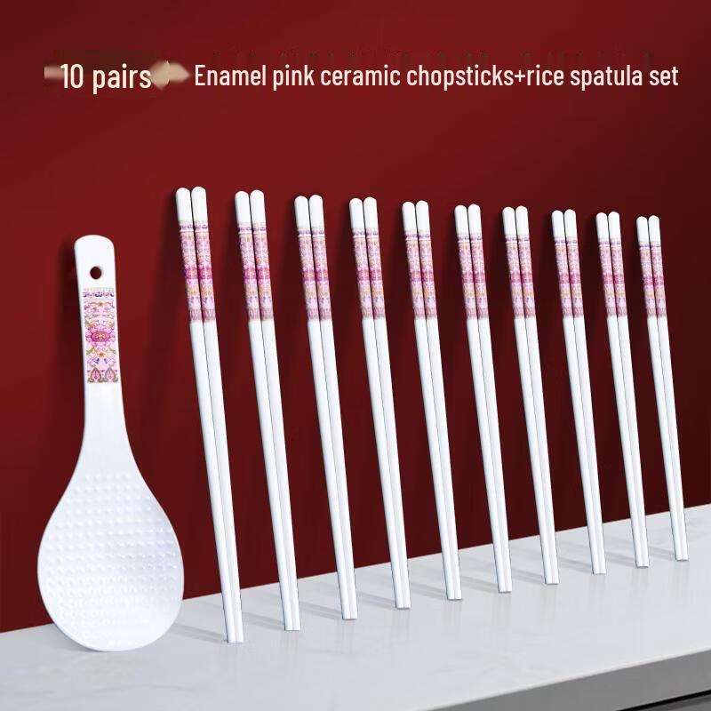 Handun Jingdezhen Ceramic Chopsticks  Rice Spatula Set