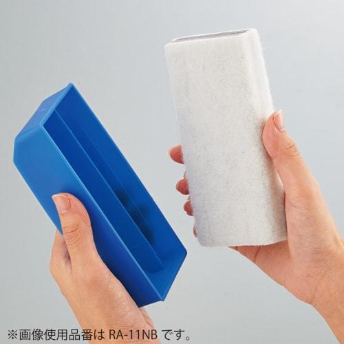 KOKUYO Whiteboard Eraser Blue RA-11NB