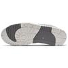 New Nike Air Trainer 1 Photon Dust Light Smoke Grey DM0521-001