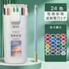 12/18/24/36Colors Automatic Pencil Colored Lead Smooth Writing School Office Sketching Painting Writing Stationery Supplies