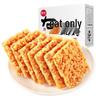 Snacks – Süßigkeiten