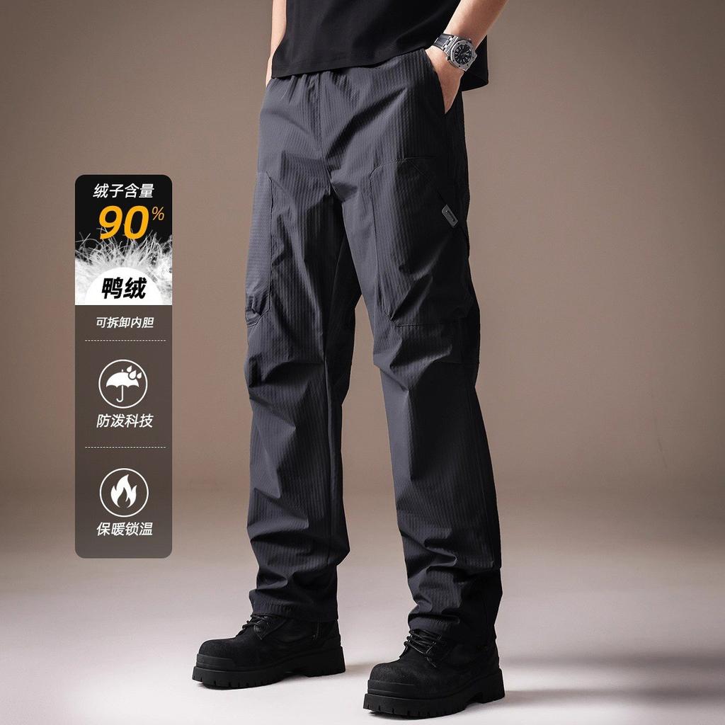 High-end American Outdoor Tooling Charging Pants Men's Summer Thin Quick-drying Sports Mountaineering Waterproof Casual Straight Trousers