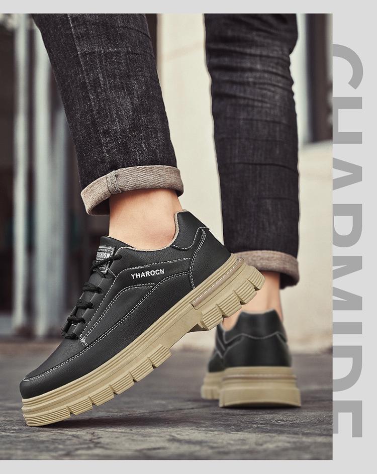 Men's Spring Breathable Thick-Soled Casual Leather Sports Shoes & Martin Boots