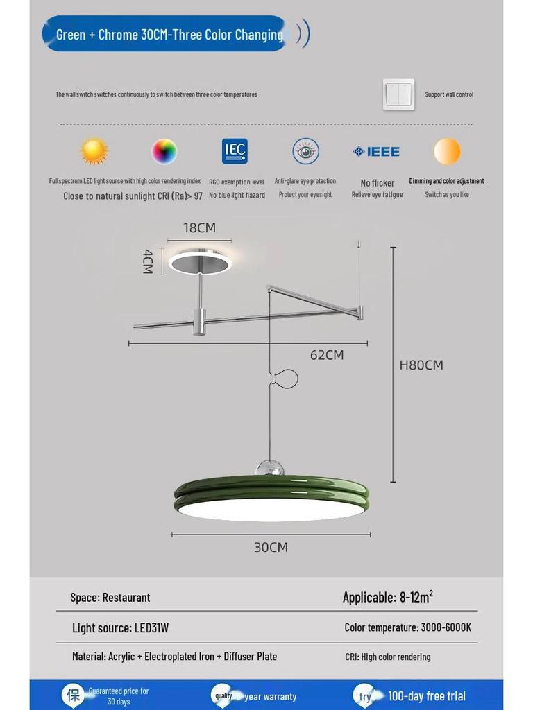 Modern UFO Chandelier: Adjustable Dining Room Light with Full Spectrum Eye Protection