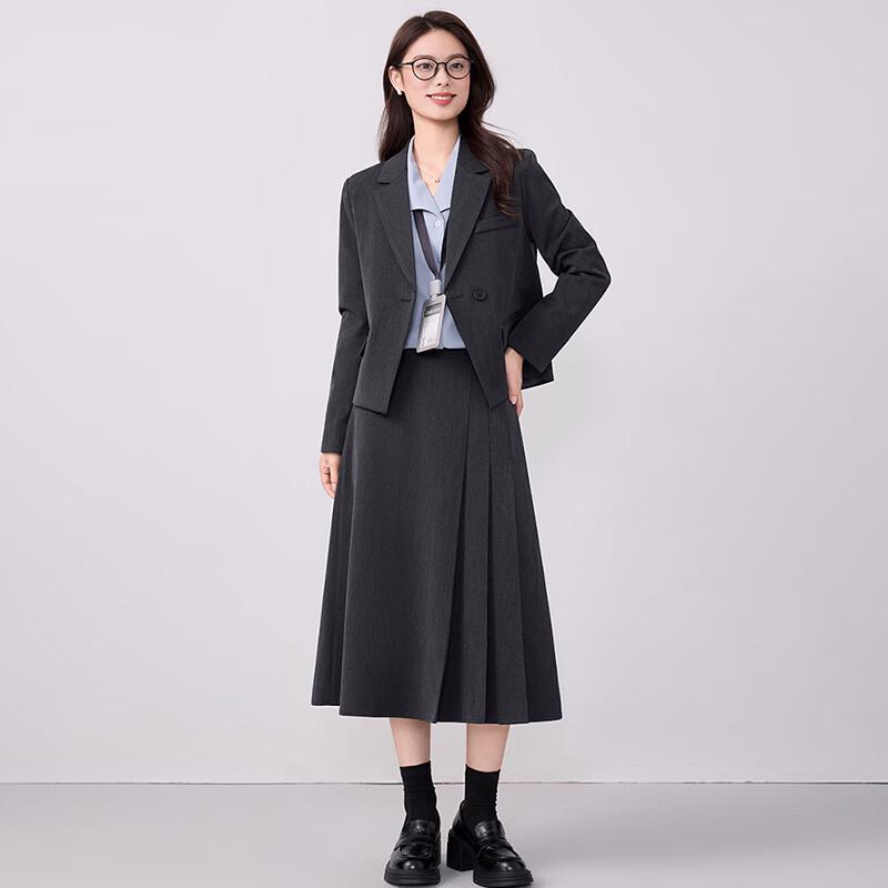 Women's Elegant Two-Piece Short Suit & Skirt Set