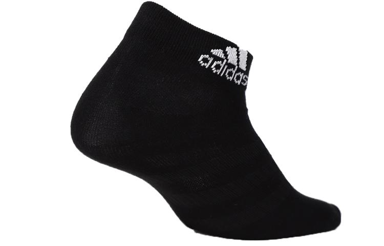 Adidas Unisex Basketball Socks DZ9406