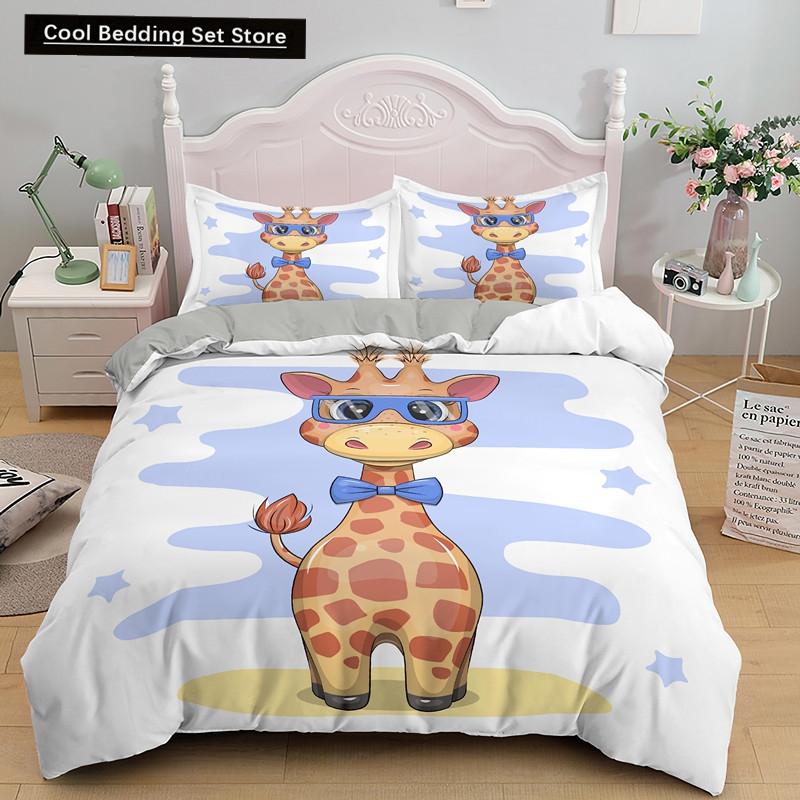 Federa per piumino a forma di giraffa cartone animato King Queen Animali Tropicali Set Biancheria da letto per Bambini Ragazzi Ragazze Adorabile Fauna Selvatica Poliestere Copripiumino