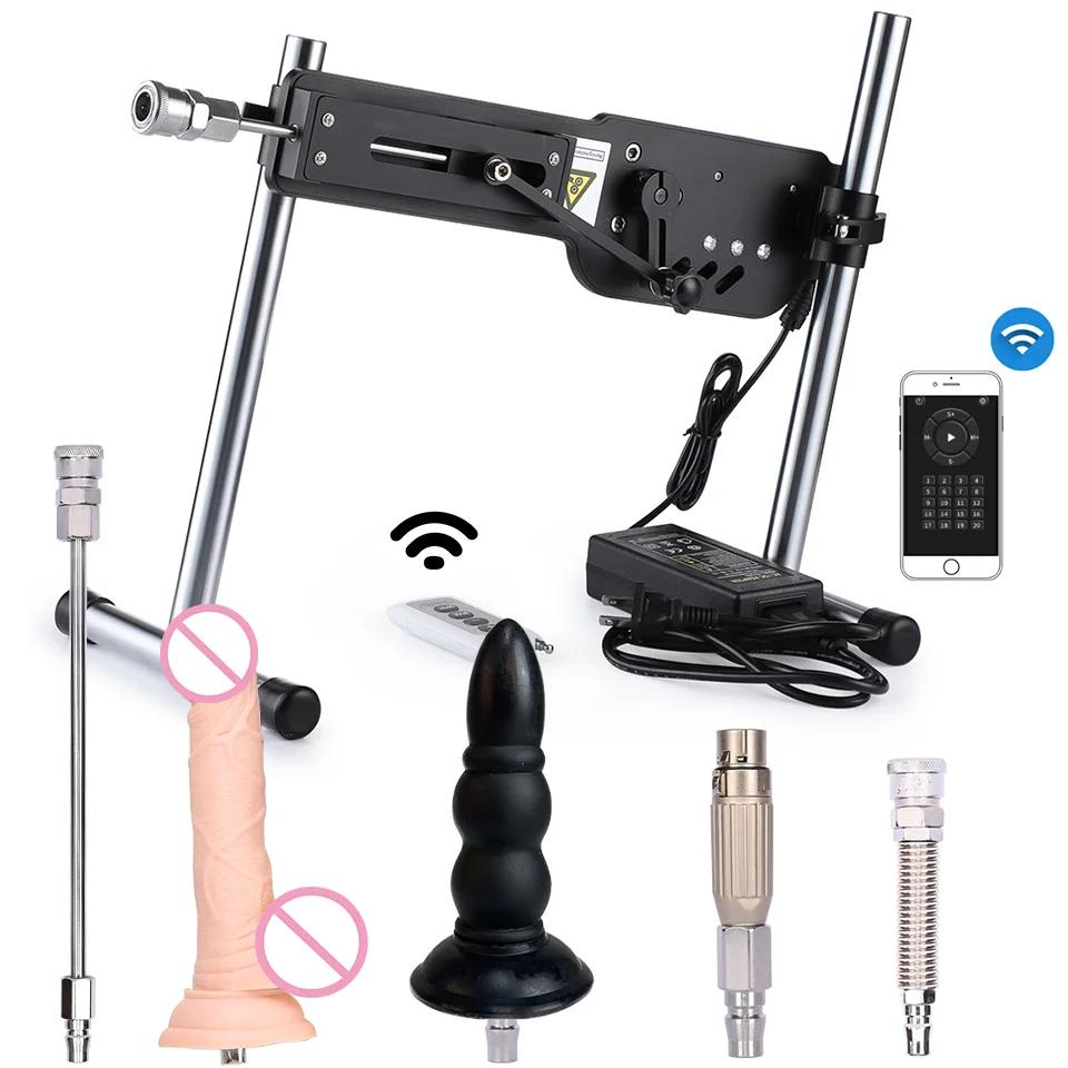 ROUGH BEAST Wireless remote Speed control Sex Machine,Quiet Automatic Masturbation Machine  for Women Men,Supports control via mobile App