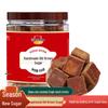 Traditional Yunnan Handmade Brown Sugar Cubes