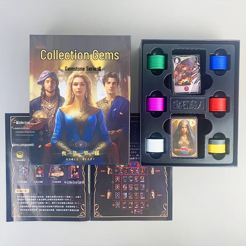 MURCIA Strategy Board & Card Games