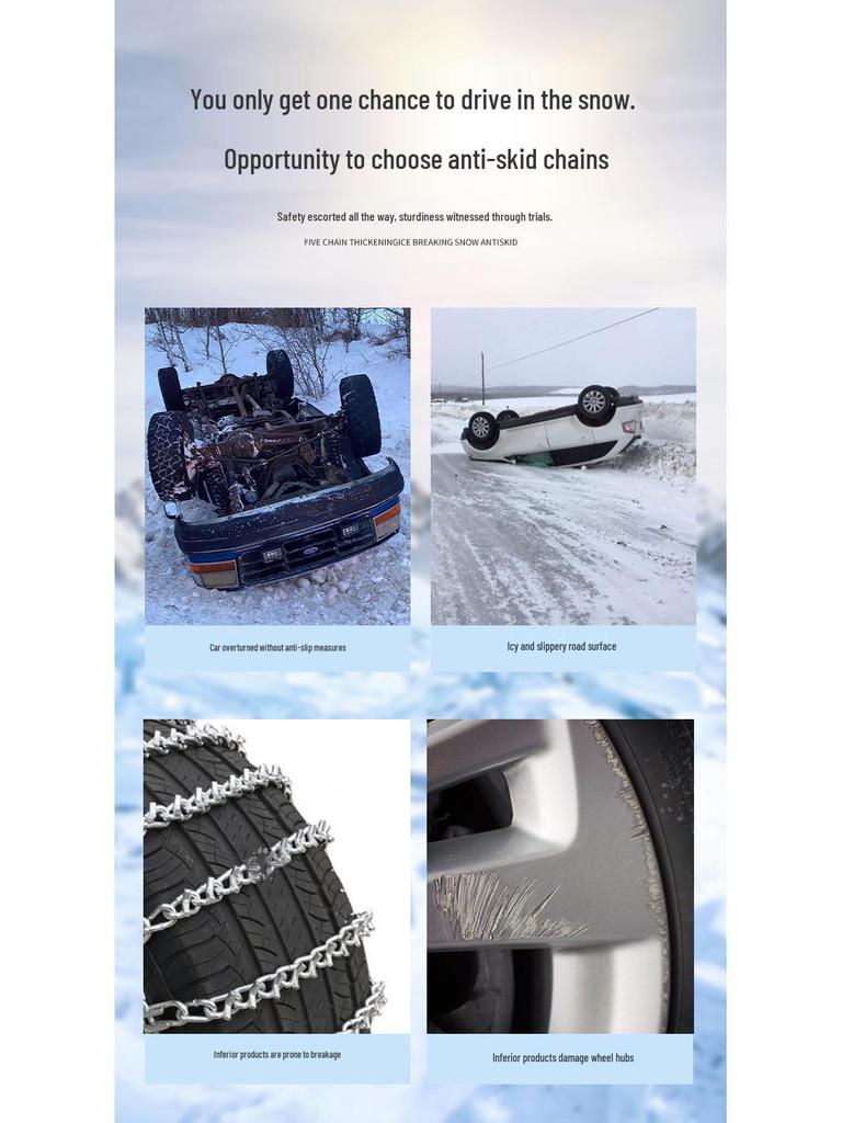Compatible Snow Chains for GAC Trumpchi Models: GS4, GS5, GS7, GS8, GA3, GA5, GM6, GM8 Car Tires.