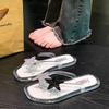 Women's Summer New PVC Five Pointed Star Fashionable and Versatile Flip Flops, Anti Slip and Wear-resistant Beach Sandals