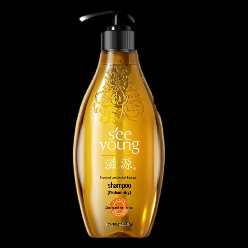 

Siyuan Ginger & Cypress Anti-Breakage Silicone-Free Shampoo
