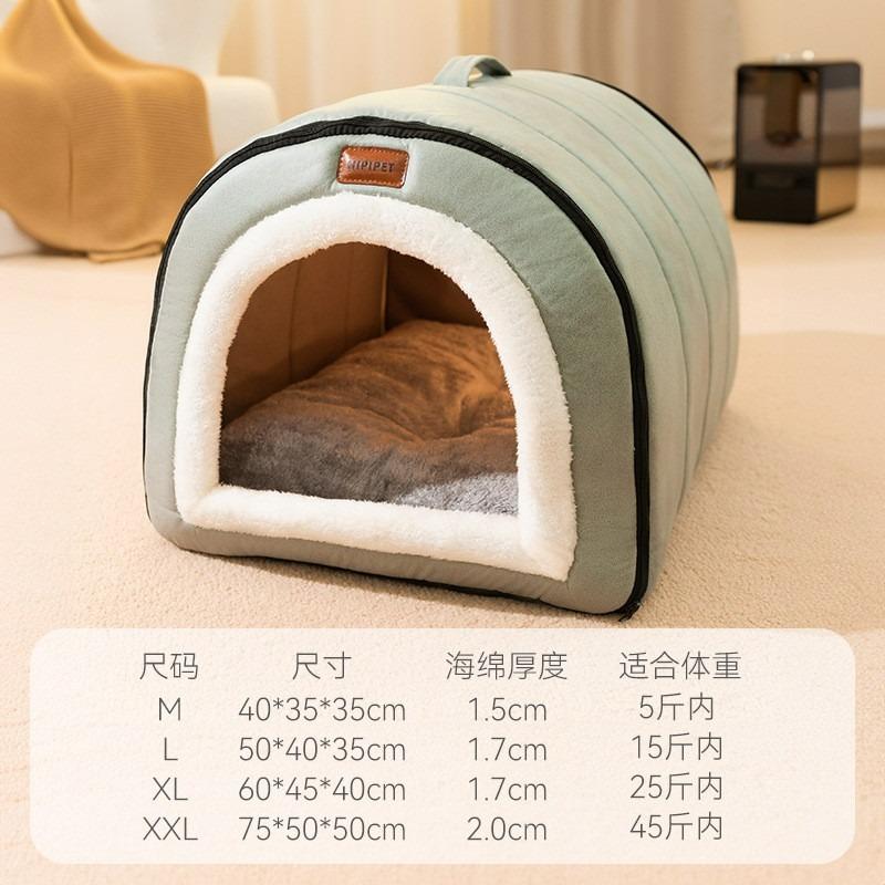 Autumn and Winter Dog Sleep Drawer Kennel Golden Retriever Big Dog Bed Deep Sleep Cat Nest Four Seasons Pet Nest
