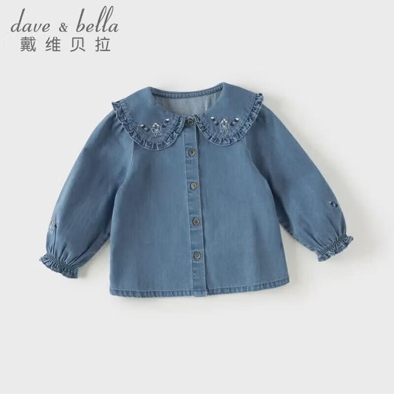 DAVE & BELLA Girls' Denim Long-Sleeve Shirt