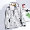 Men's Camouflage Sports Casual Breathable Jacket