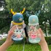 Water Bottle Summer Children's Cartoon Plastic Cup Food Grade Silicone Straw Cup Cute Female Portable Cartoon Water Cup