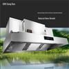 Songrun Commercial Kitchen Fume Extractor