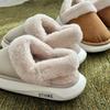 Excellent Cotton Slippers for Women's New Winter Outer Wear Thick Bottom Heightening Plush Warm Elastic Heel