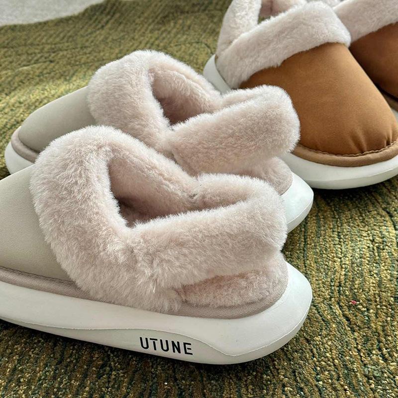 Excellent cotton slippers for women's new winter outer wear thick bottom heightening plush warm elastic heel