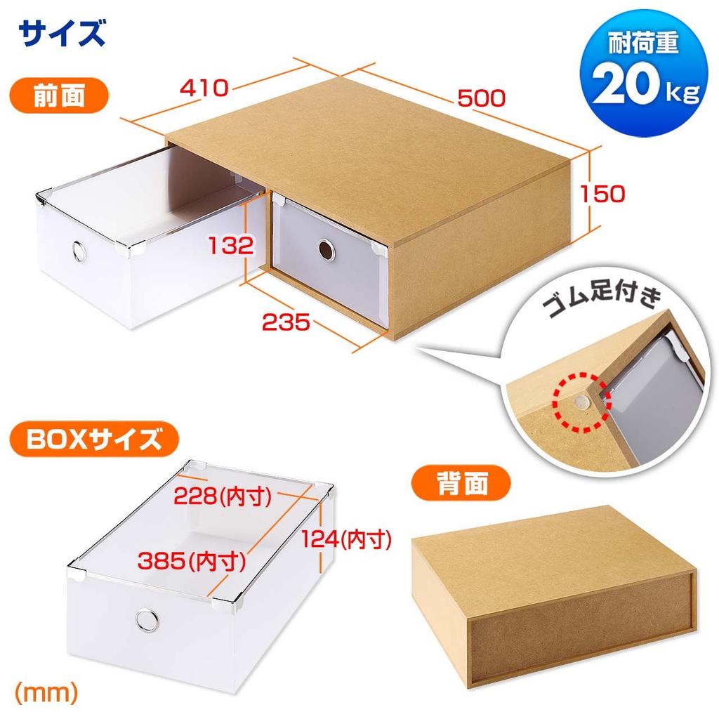 Sanwa Direct Printer Compatible with Multifunction Stores A4 Paper and Ink Under the White Stand, Devices, Printer, 100-PS001W