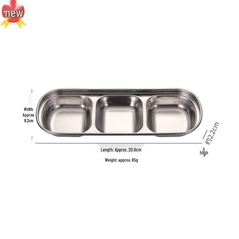 Huihuang HAFC1 Stainless Steel 3-Compartment Korean Dipping Dish