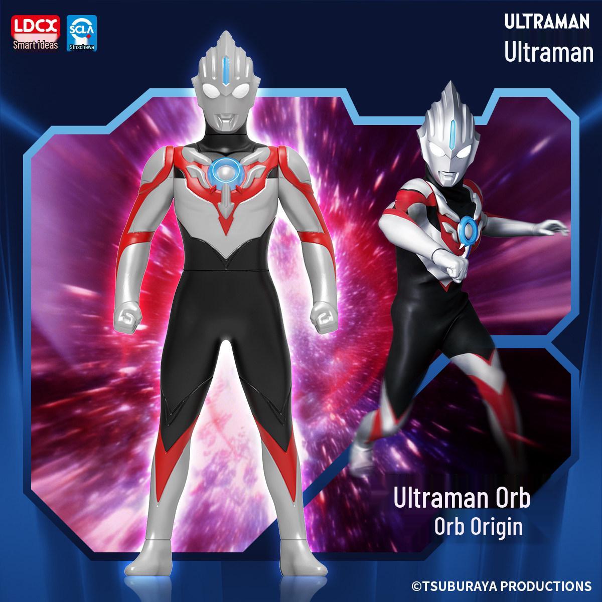 Ultraman Tiga Zero Belial Soft Rubber Action Figure for Kids