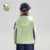 SNOOPY Kids' 2026 Spring Hooded Jacket