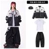 Kinder Street Dance Trendige Kleidung Jungen Hip-Hop Stil Hiphop Performance Kleidung Mädchen Fried Street Cooles Hübsches Anzug Kinder Schlagzeug