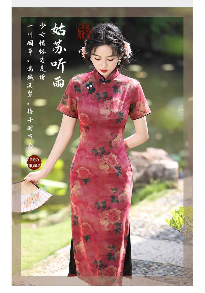 New Chinese cheongsam 1011 new women's summer improved young temperament dress can be worn every day