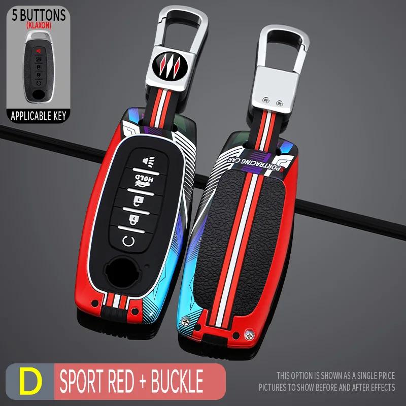 Styling Mouldings Zinc Alloy Car Remote Key Case Cover Fob For Nissan X-trail T33 Qashqai J12 Teana 2022 2023 Protect Shell Hold