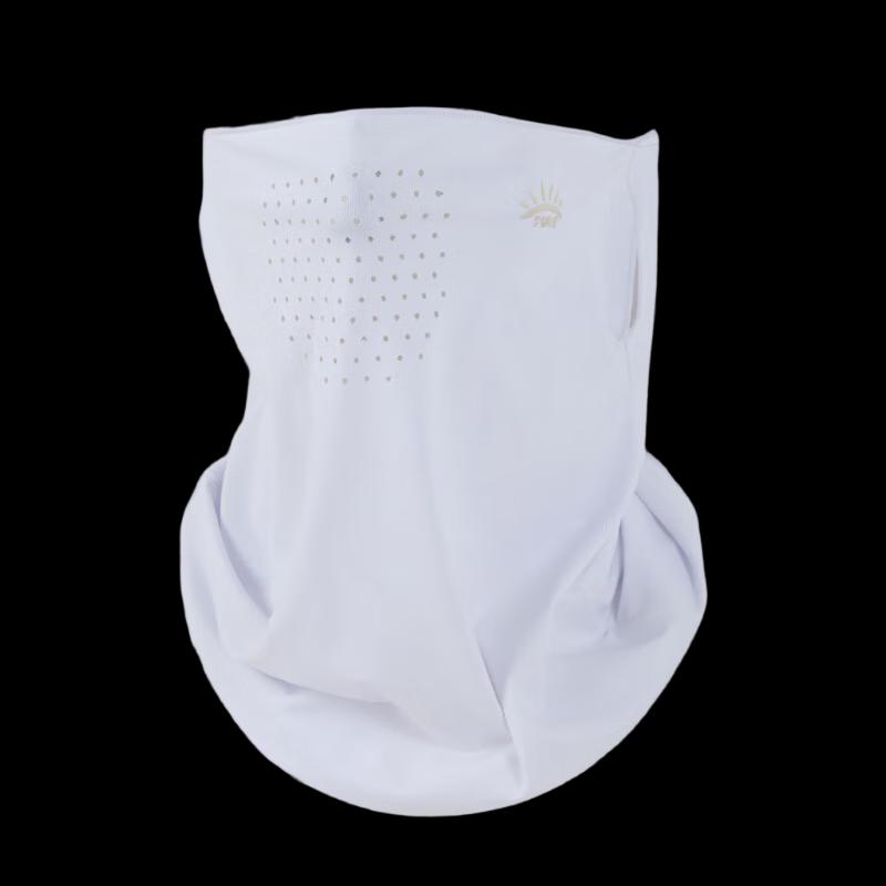 Men s Ice Silk UV Protection Neck Gaiter