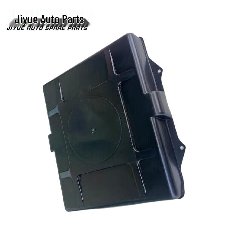 Jiyue Battery Cover for Dongfeng Cummins EQ2102
