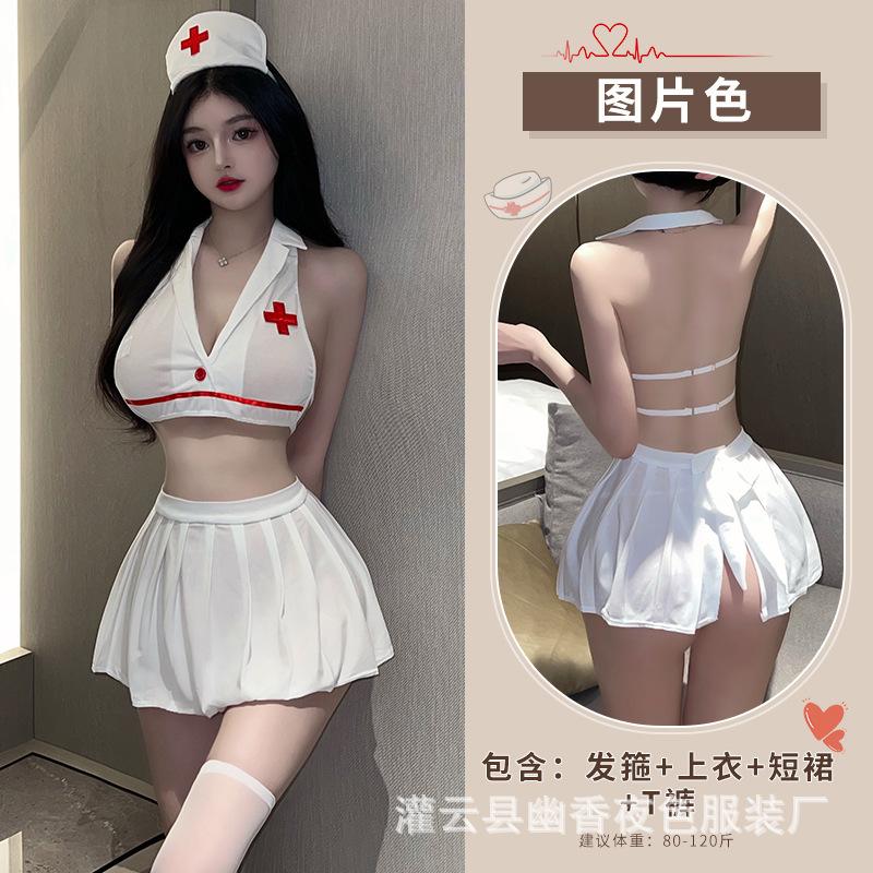 Sex Dessous Krankenschwester Uniform JK Anzug Cosplay Versuchung pure Lust Plus Size Leidenschaft frei