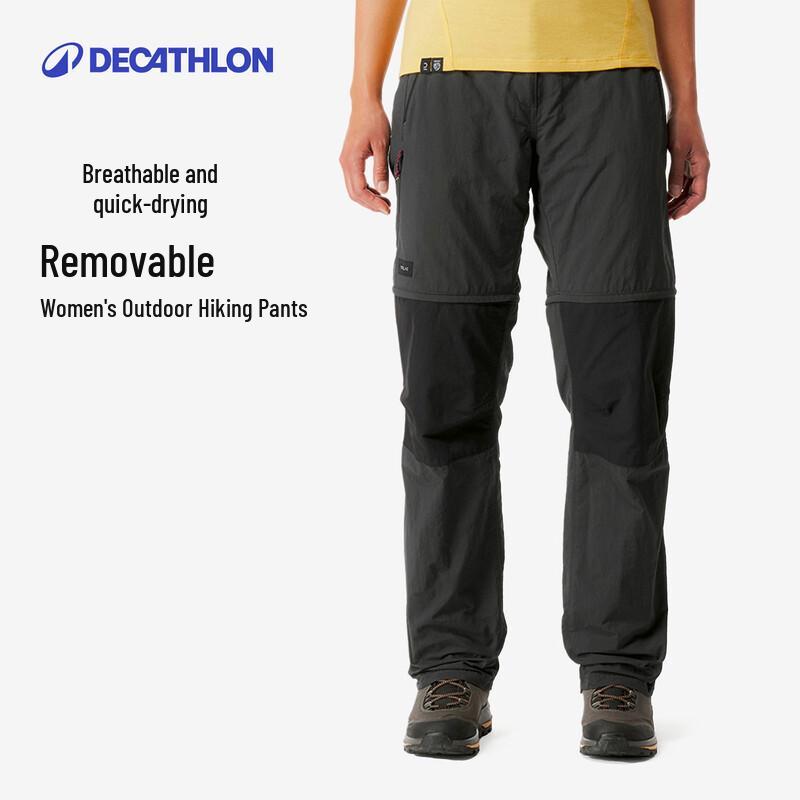 Женские треккинговые брюки-трансформер Decathlon MT100 36(L28)