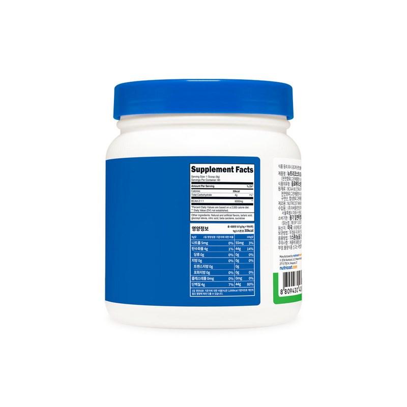 Nutricost BCAA Health Powder Green Apple Flavor, 557g, 1 Unit