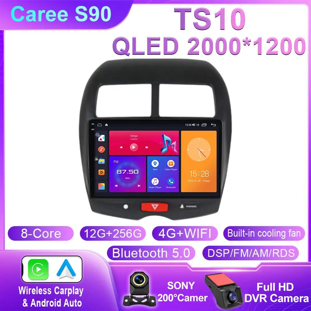 Android Carplay For Mitsubishi ASX 1 2010 2011 2012 2013 2014 2015 2016 GPS Car Radio Multimedia Video Player Stereo No 2din DVD