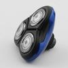 Shaver Head For Philips Shaver Rq1150 Rq1150x Rq1131 Rq1141 Rq1145