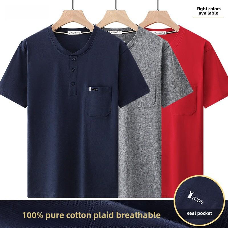 Dad's Monk Collar Short-Sleeve Cotton T-Shirt with Pockets - Loose Fit for Middle-Aged Men, Perfect for Summer