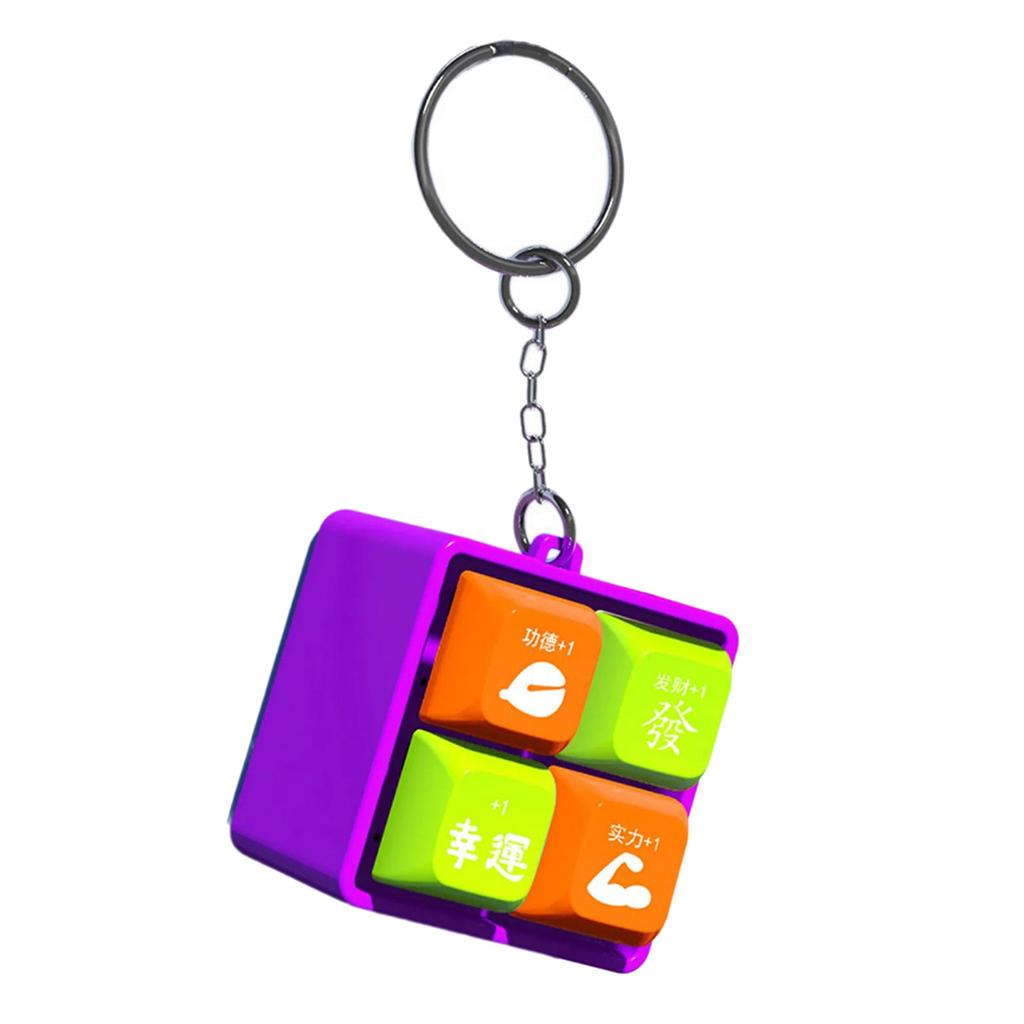 Retro Mechanical Keychain Stress Reliever With Wooden Fish Portable Vintage Desk Accessory For Office And Daily Use