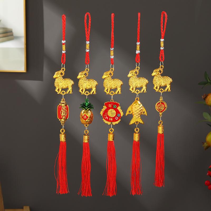 2027 Chinese New Year Goat Hanging Ornament Red Tassel Lucky Spring Festival Decor Gifts