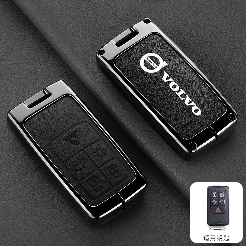 Zliatinový kryt puzdra na diaľkové ovládanie kľúča od auta Držiak pre Volvo S60 S80 V60 XC60 XC70 S60L S80L V40 XC90 Príslušenstvo s plnou ochranou