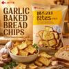 Lotte Patatine al Forno al Gusto di Aglio 70g gusto aglio, croccanti, snack al forno