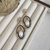 Water Drop-Shaped Pearl Earrings, Super Flash Fashion Women'S Niche Face, Thin Trend And Versatile Personality Earrings