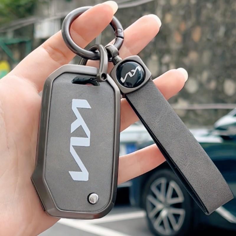 Zinc Alloy Leather Car Key Cover 3 Buttons Folding Key Case For Kia Sportage Ceed Xceed Sports K5 Seltos 2019 2020 2022 2023 zpjm80