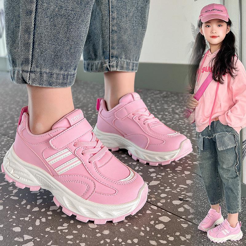 Kids' Leather Sports Shoes - Autumn/Winter New Style for Girls and Boys, Running & Casual, Toddler To Middle Child Sizes